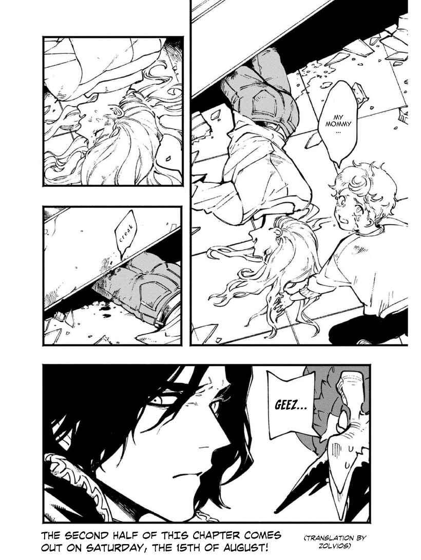Page 12 Chapter 23.1 Devil May Cry 5 – Visions of V –