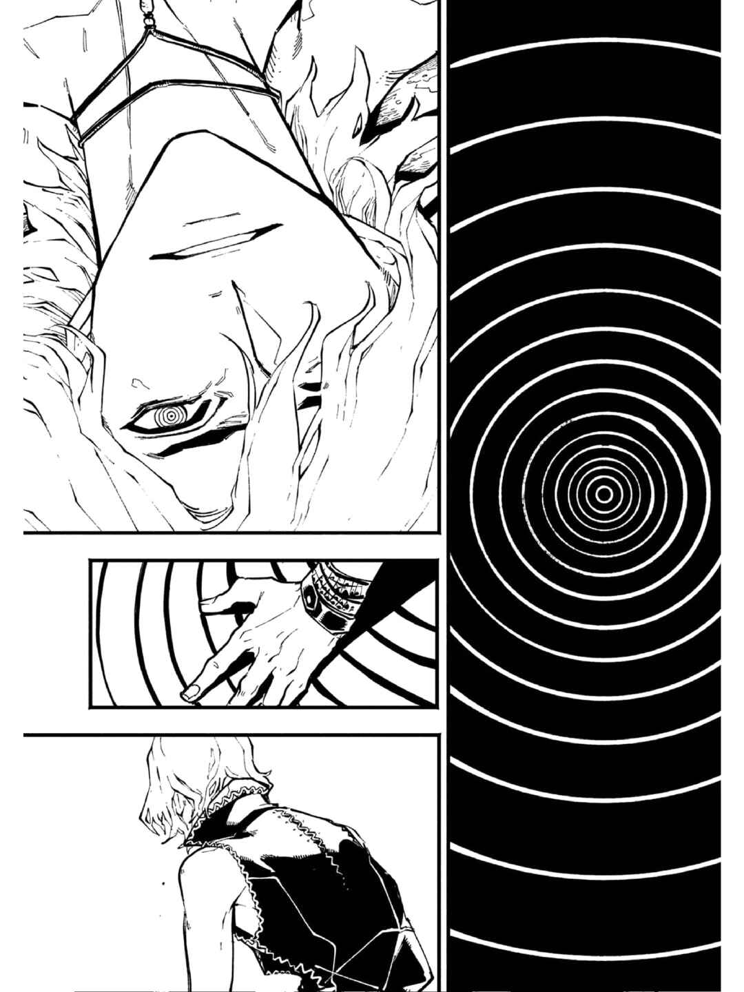 Page 1 Chapter 33.1 Devil May Cry 5 – Visions of V –
