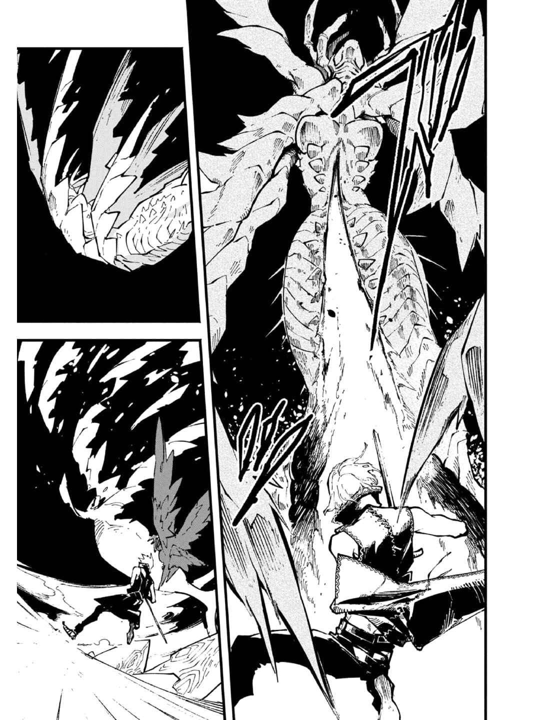 Page 11 Chapter 33.1 Devil May Cry 5 – Visions of V –