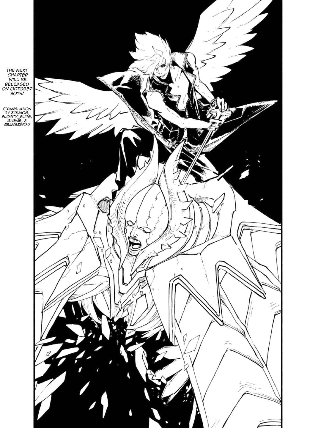Page 16 Chapter 33.1 Devil May Cry 5 – Visions of V –