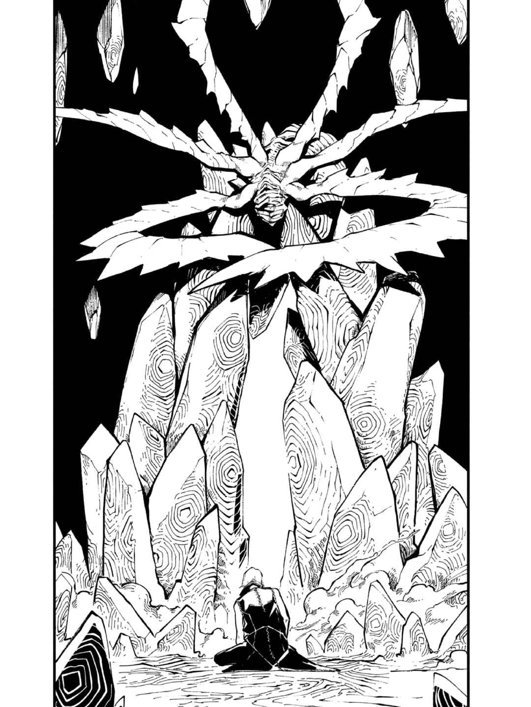 Page 2 Chapter 33.1 Devil May Cry 5 – Visions of V –