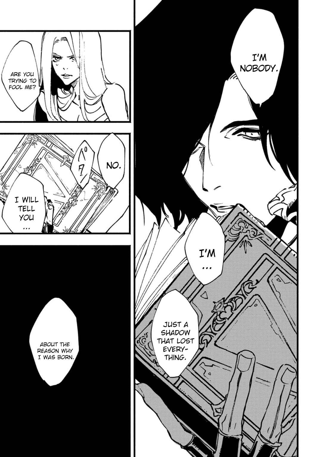Page 11 Chapter 30 Devil May Cry 5 – Visions of V –
