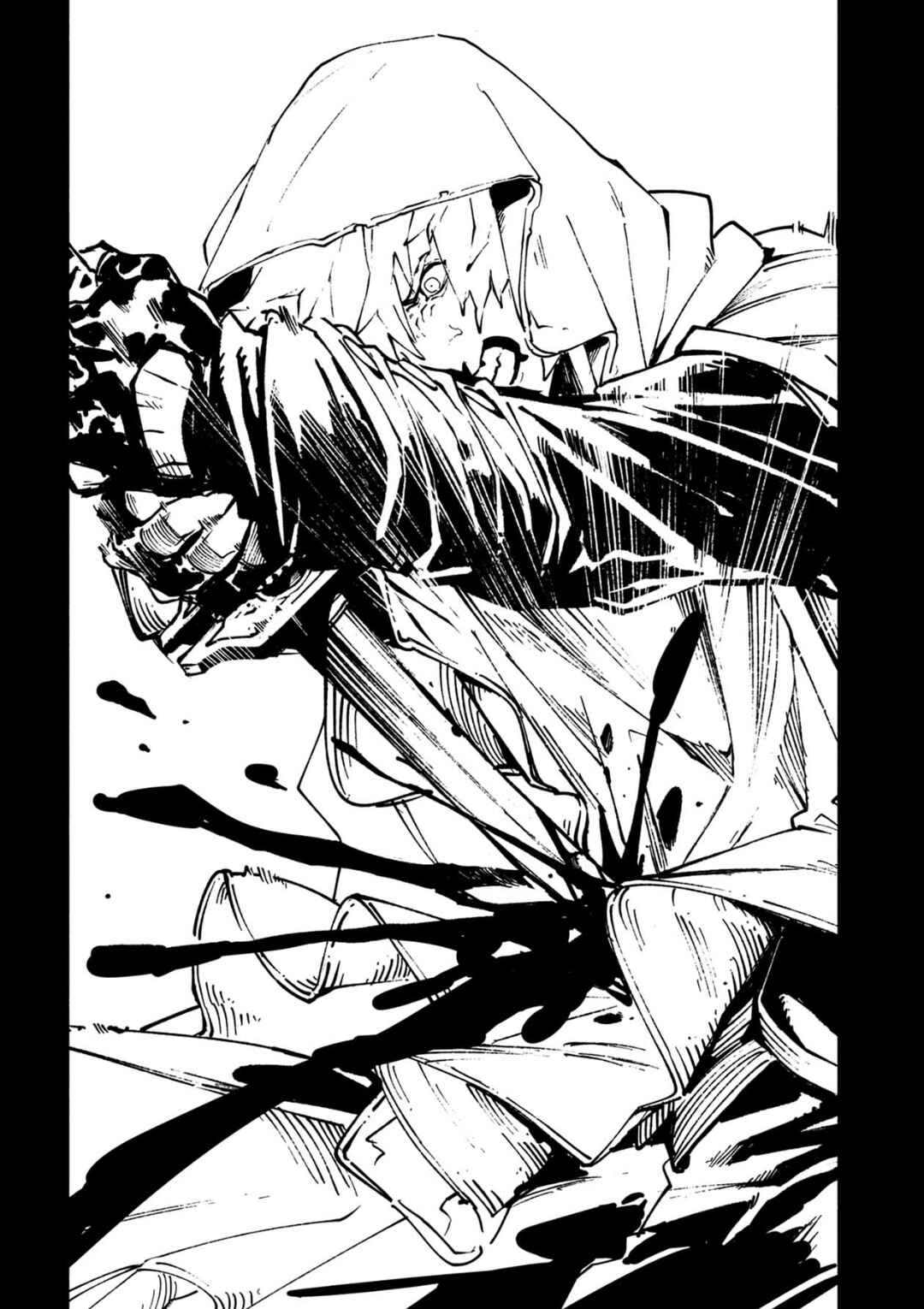 Page 12 Chapter 30 Devil May Cry 5 – Visions of V –