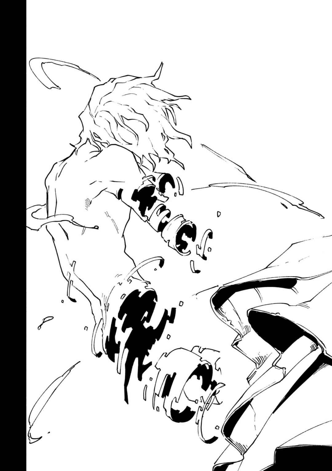 Page 14 Chapter 30 Devil May Cry 5 – Visions of V –