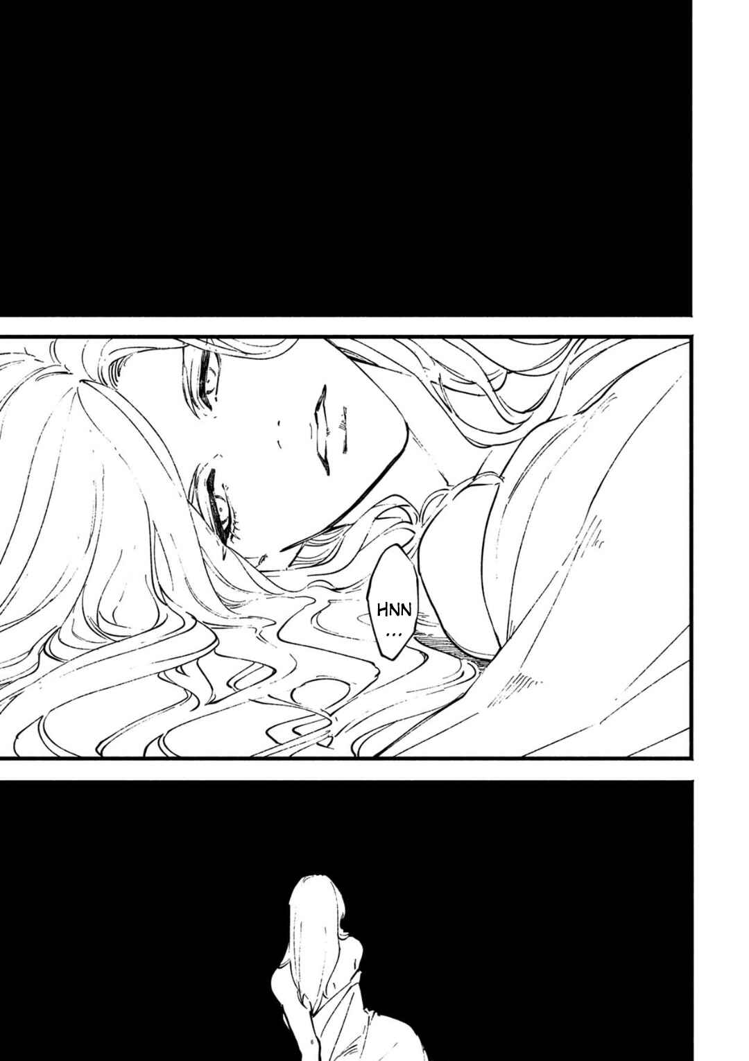 Page 5 Chapter 30 Devil May Cry 5 – Visions of V –