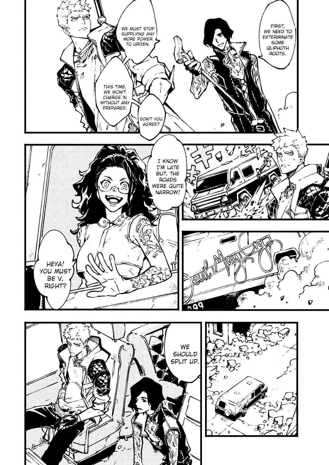 Page 10 Chapter 26.1 Devil May Cry 5 – Visions of V –