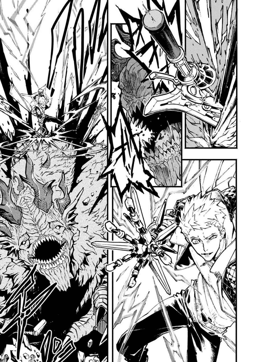 Page 3 Chapter 26.1 Devil May Cry 5 – Visions of V –