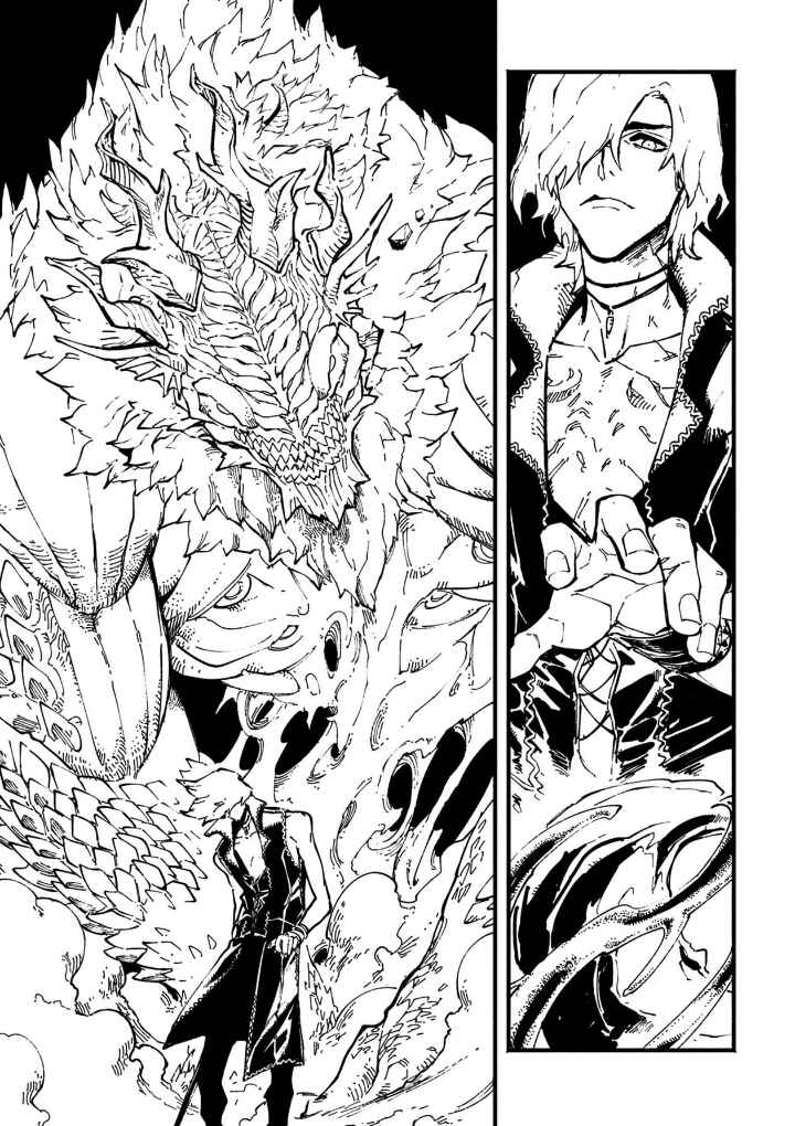 Page 3 Chapter 33.2 Devil May Cry 5 – Visions of V –