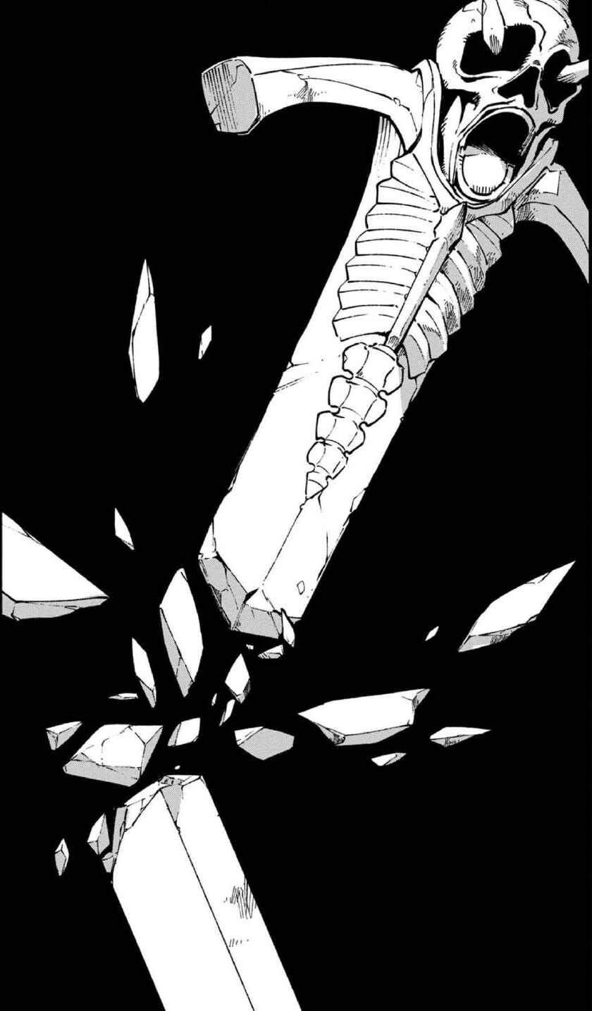 Page 4 Chapter 21 Devil May Cry 5 – Visions of V –