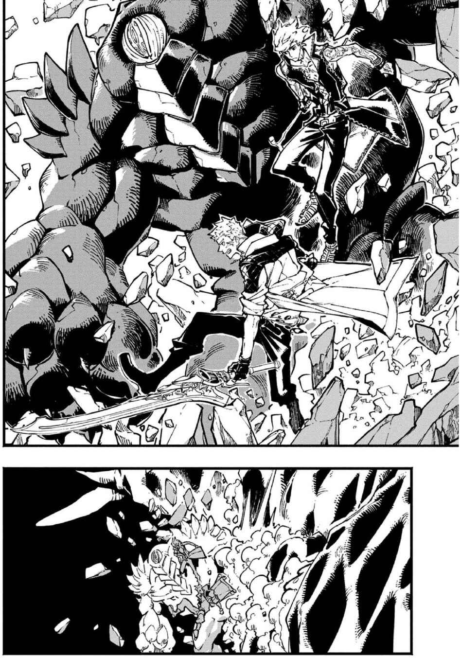 Page 5 Chapter 21 Devil May Cry 5 – Visions of V –