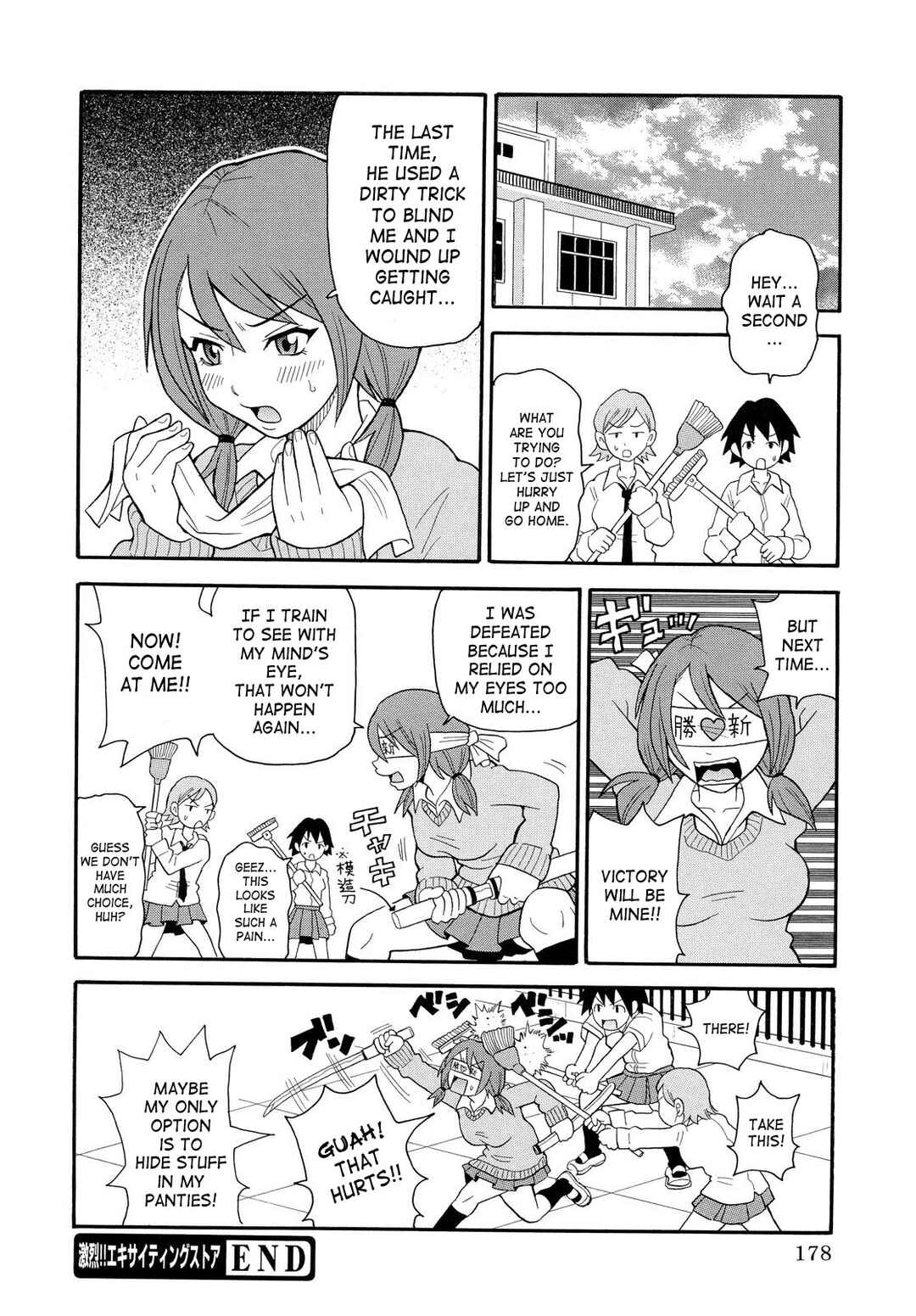 Page 18 Chapter 9 Todoroke!! Monzetsu Screamer