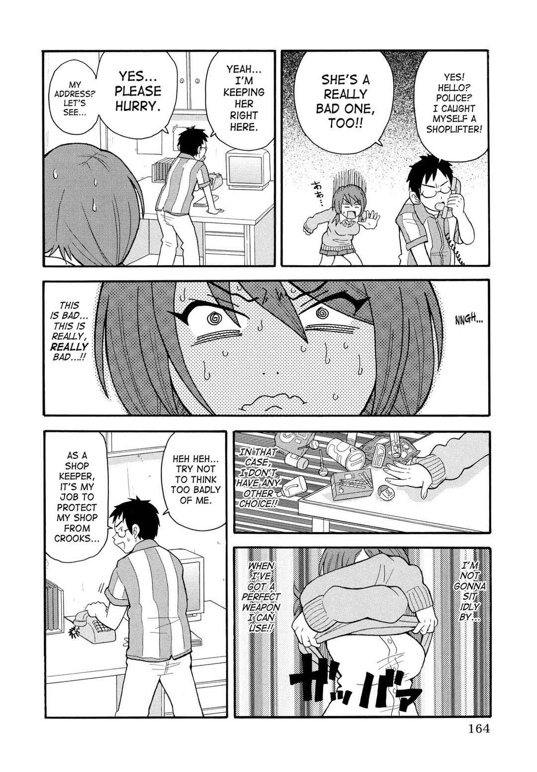 Page 4 Chapter 9 Todoroke!! Monzetsu Screamer