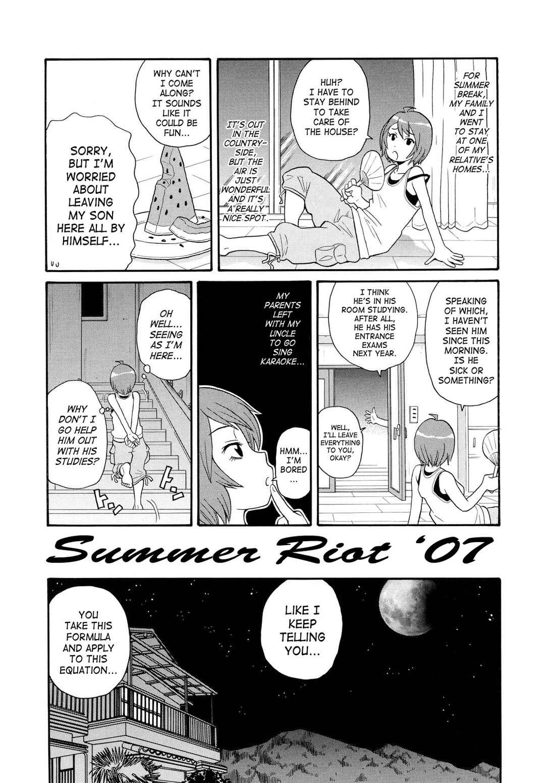 Page 1 Chapter 8 Todoroke!! Monzetsu Screamer