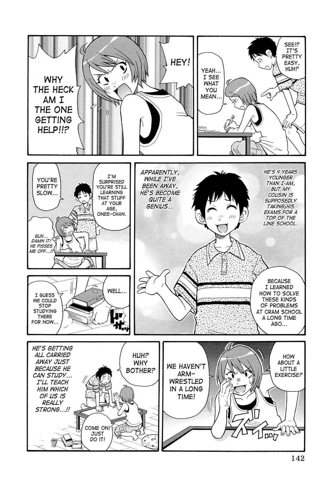 Page 2 Chapter 8 Todoroke!! Monzetsu Screamer