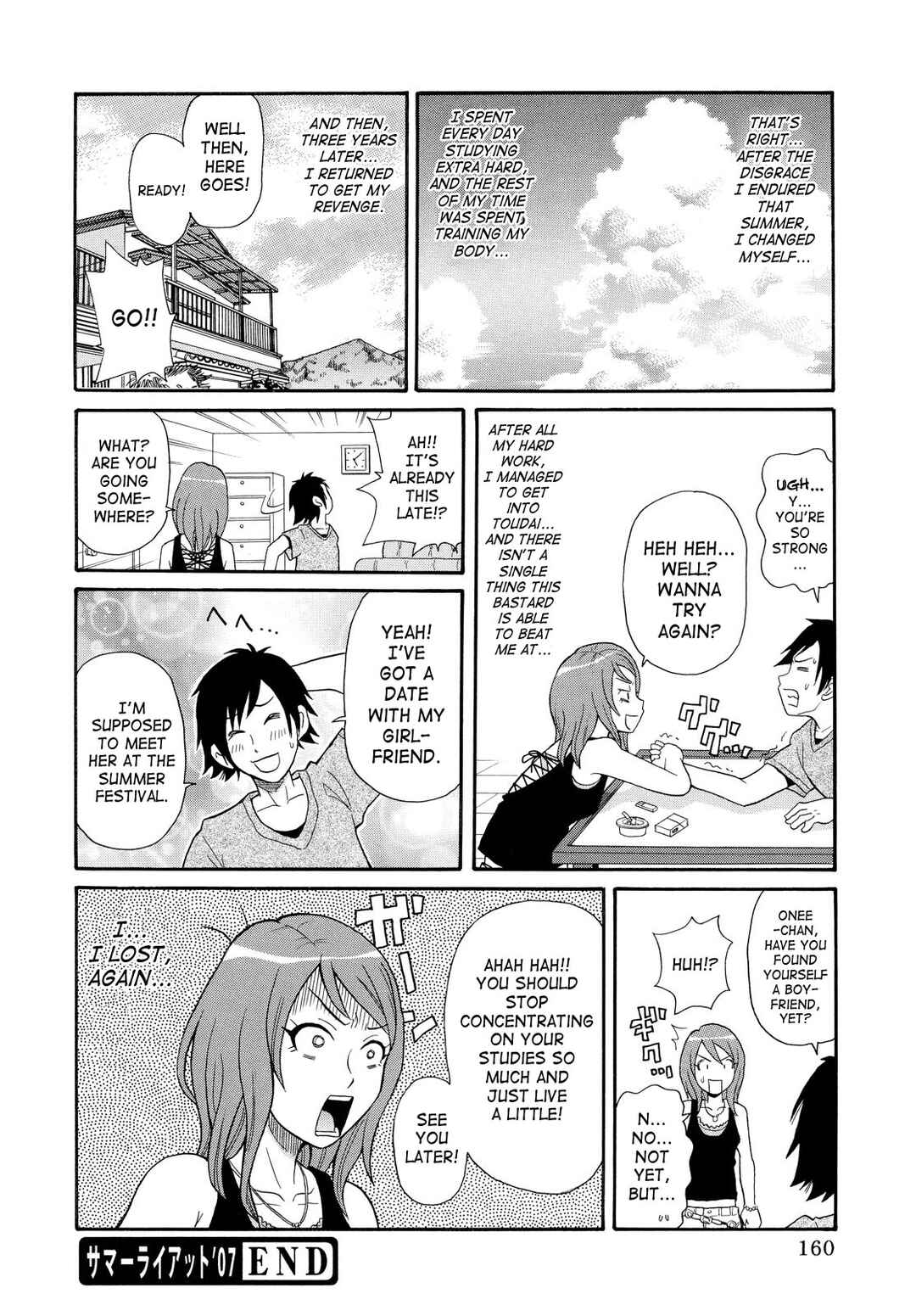 Page 20 Chapter 8 Todoroke!! Monzetsu Screamer