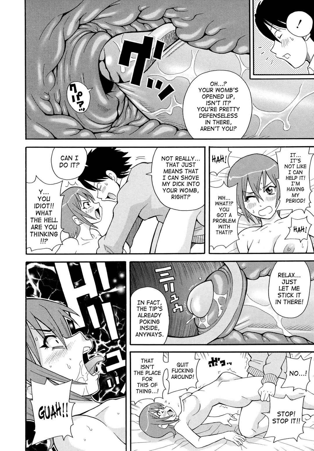 Page 16 Chapter 5 Todoroke!! Monzetsu Screamer