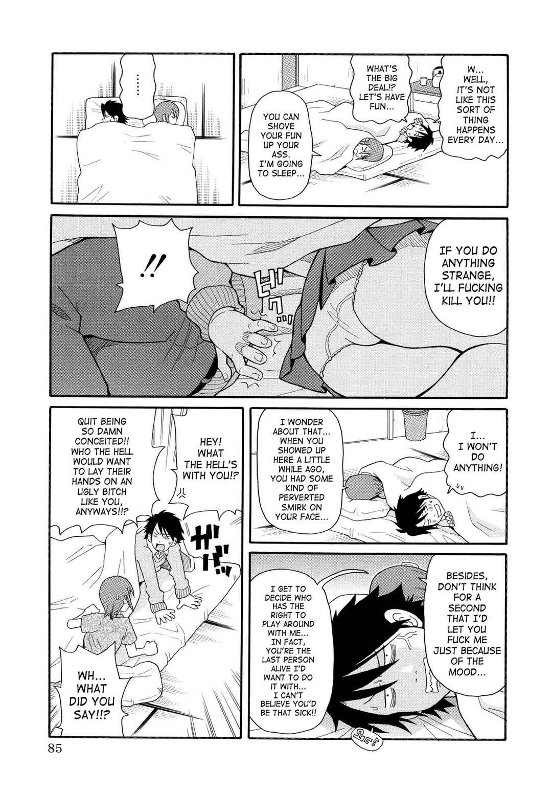 Page 3 Chapter 5 Todoroke!! Monzetsu Screamer