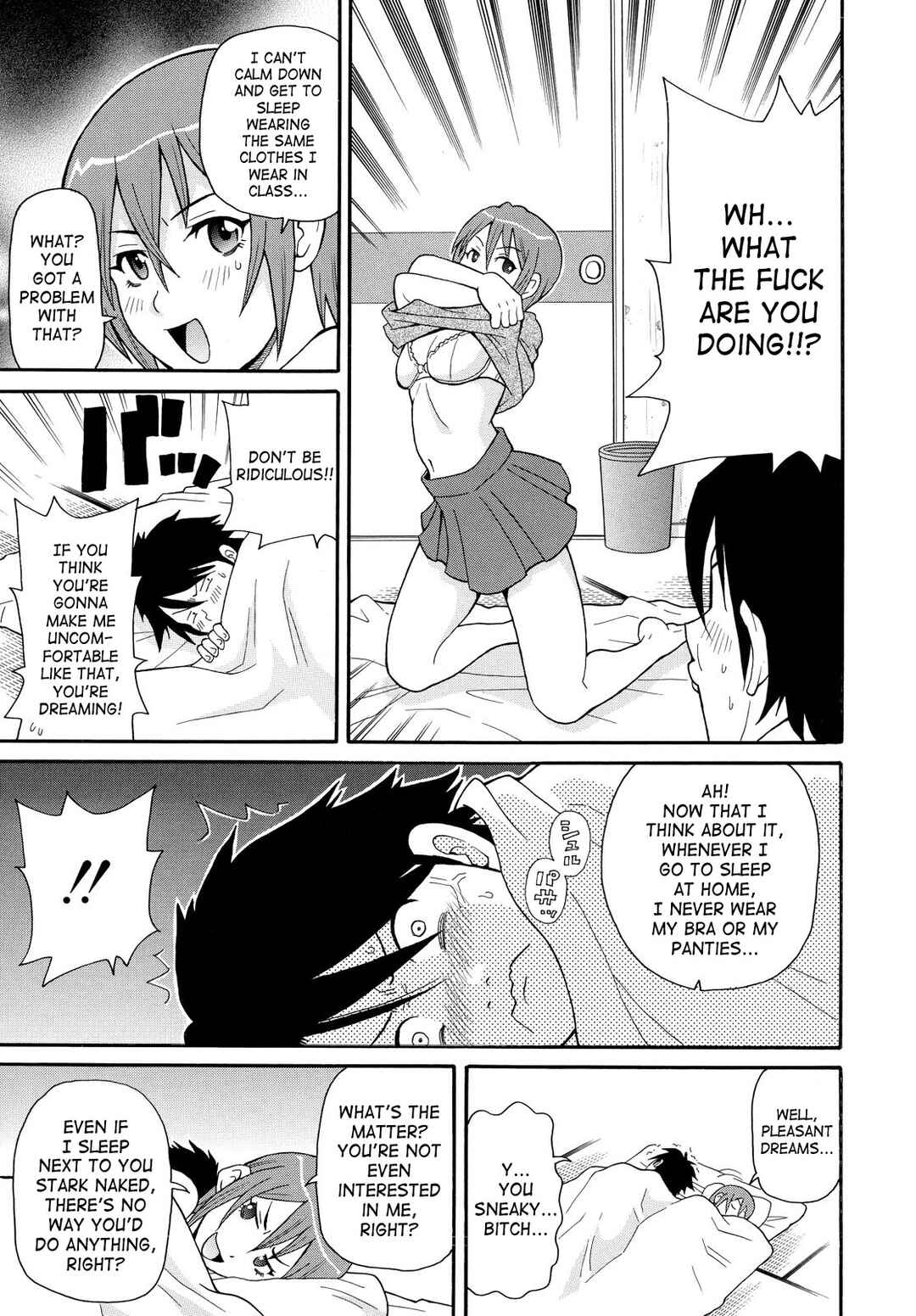 Page 5 Chapter 5 Todoroke!! Monzetsu Screamer