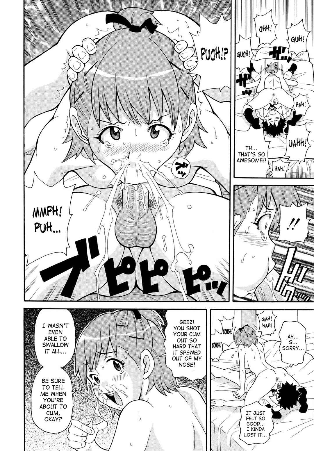Page 14 Chapter 2 Todoroke!! Monzetsu Screamer