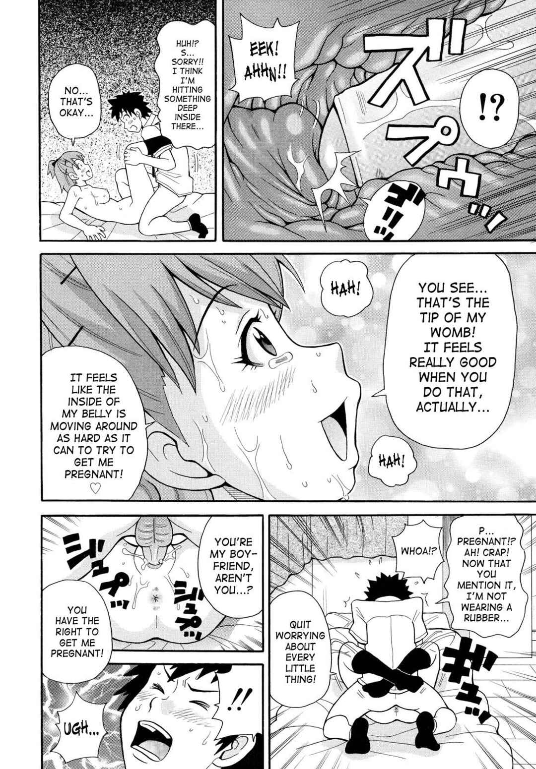 Page 18 Chapter 2 Todoroke!! Monzetsu Screamer
