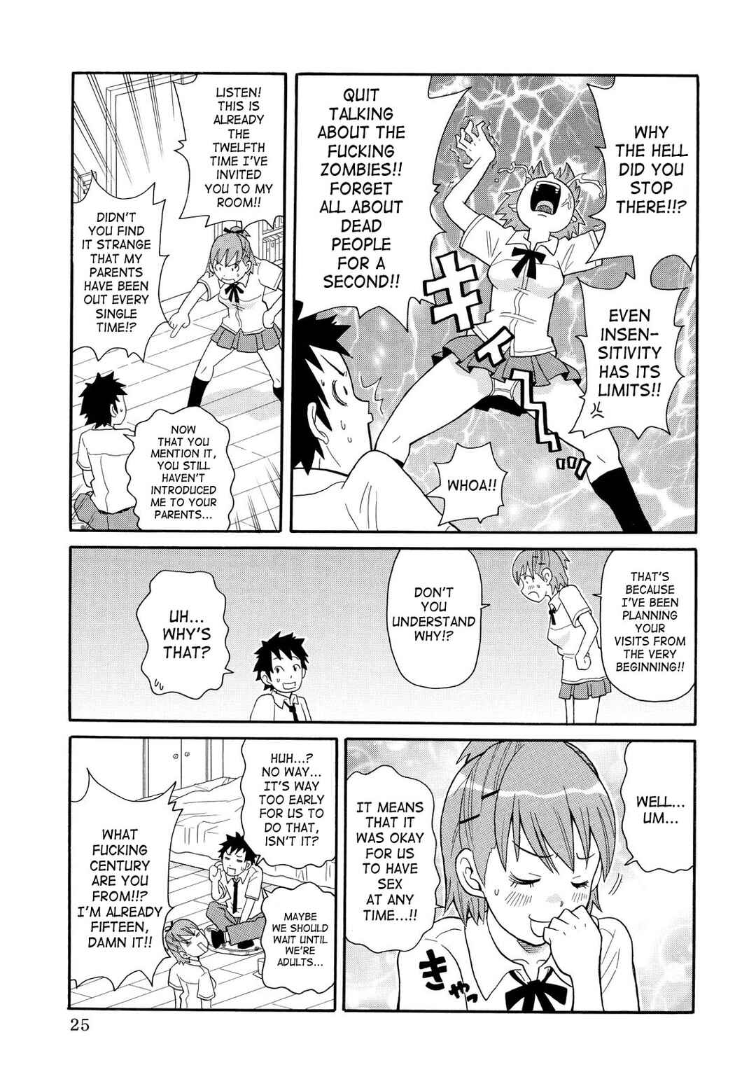 Page 3 Chapter 2 Todoroke!! Monzetsu Screamer
