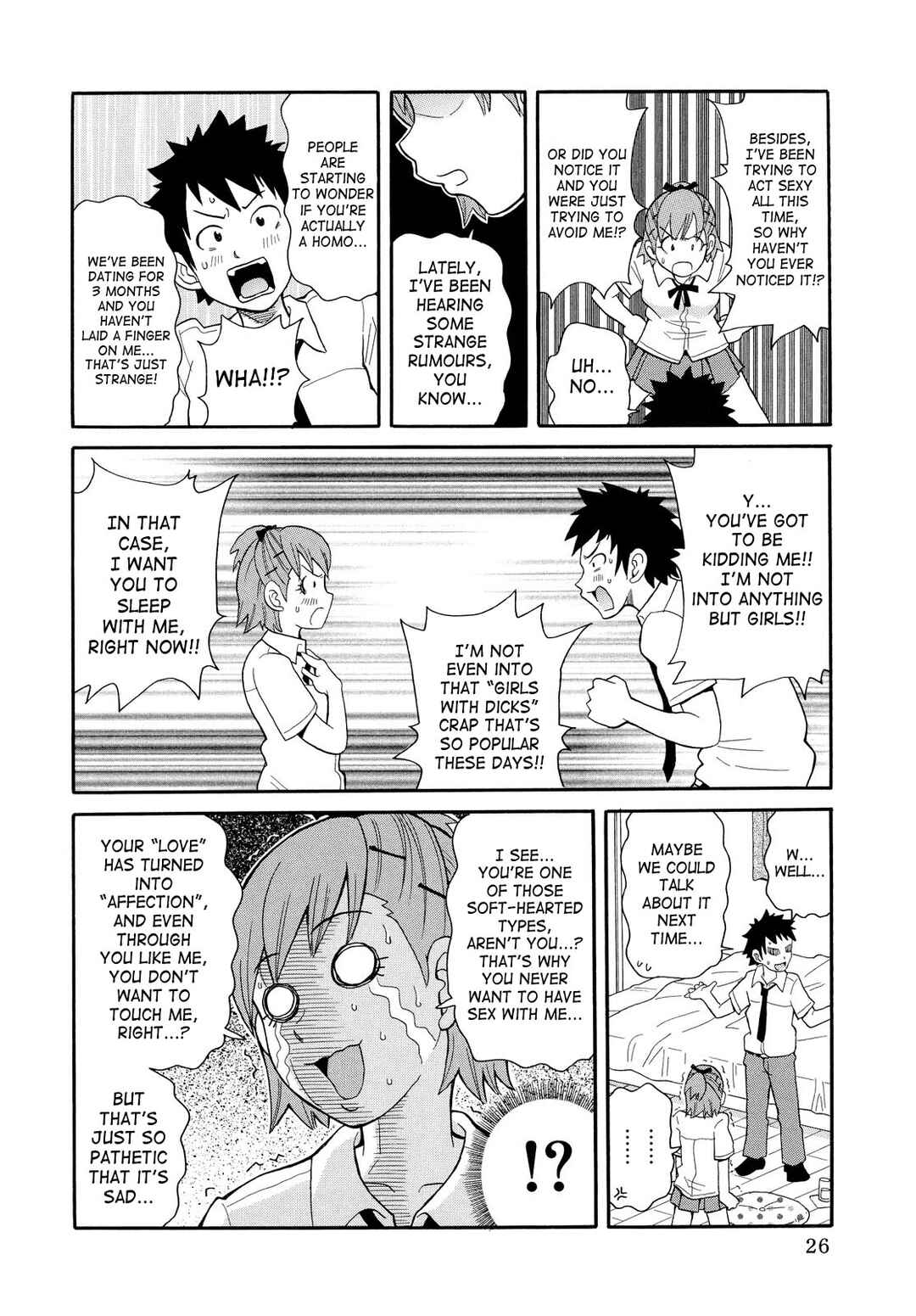 Page 4 Chapter 2 Todoroke!! Monzetsu Screamer