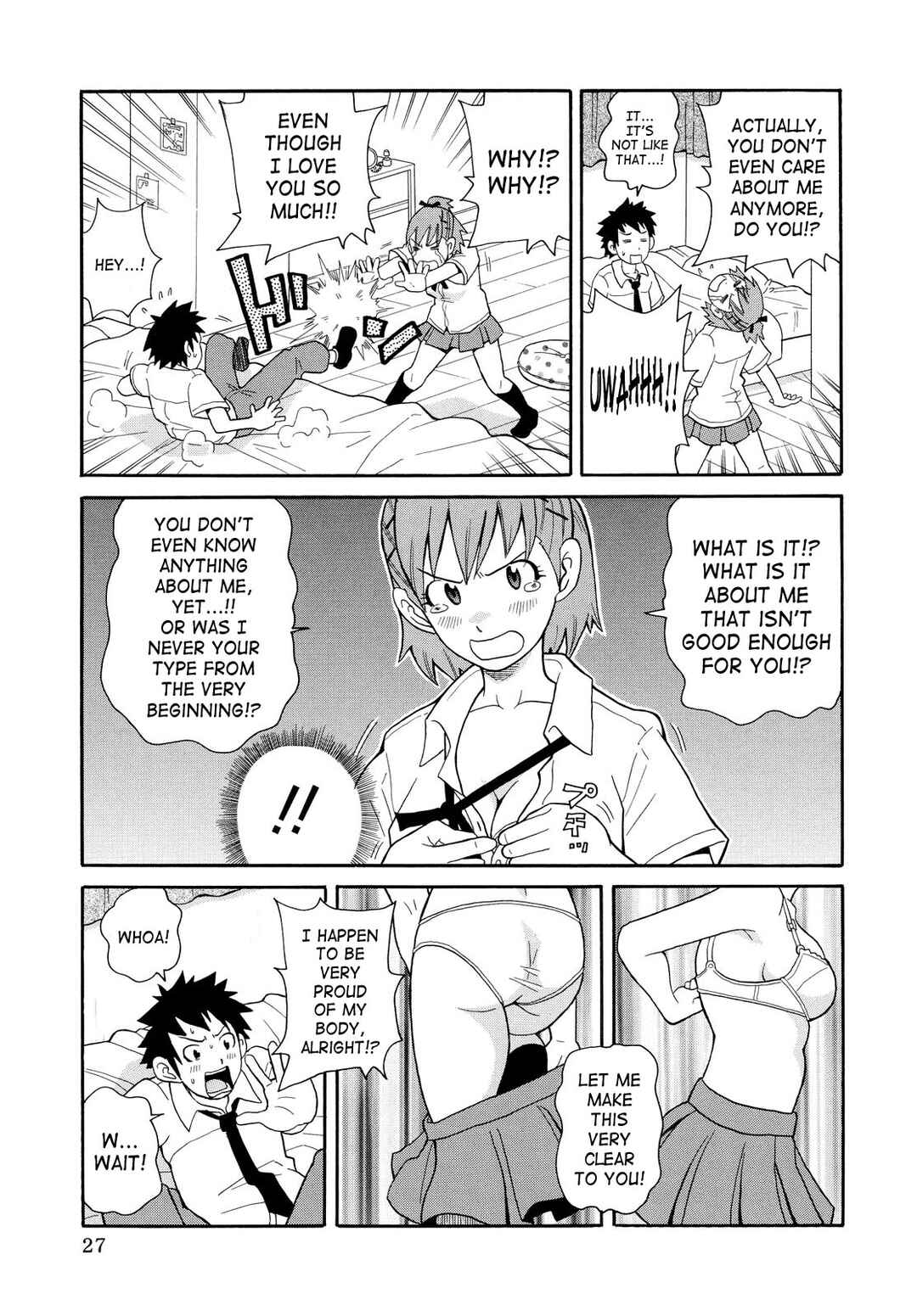 Page 5 Chapter 2 Todoroke!! Monzetsu Screamer
