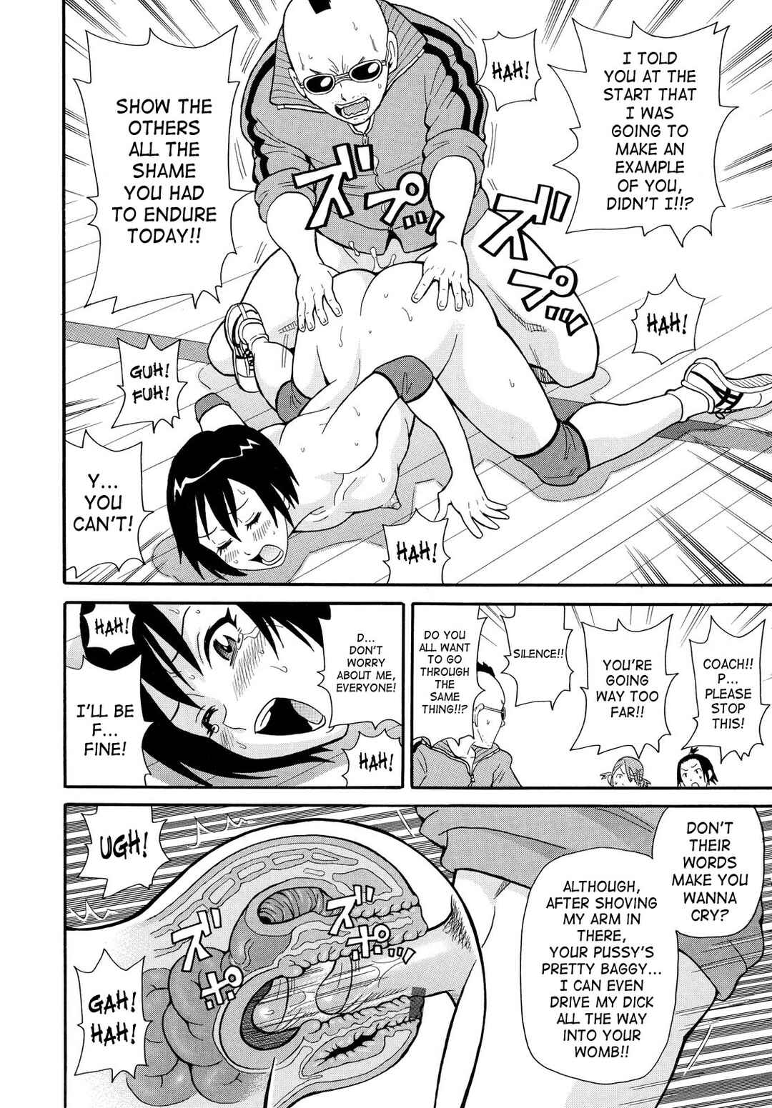Page 16 Chapter 3 Todoroke!! Monzetsu Screamer