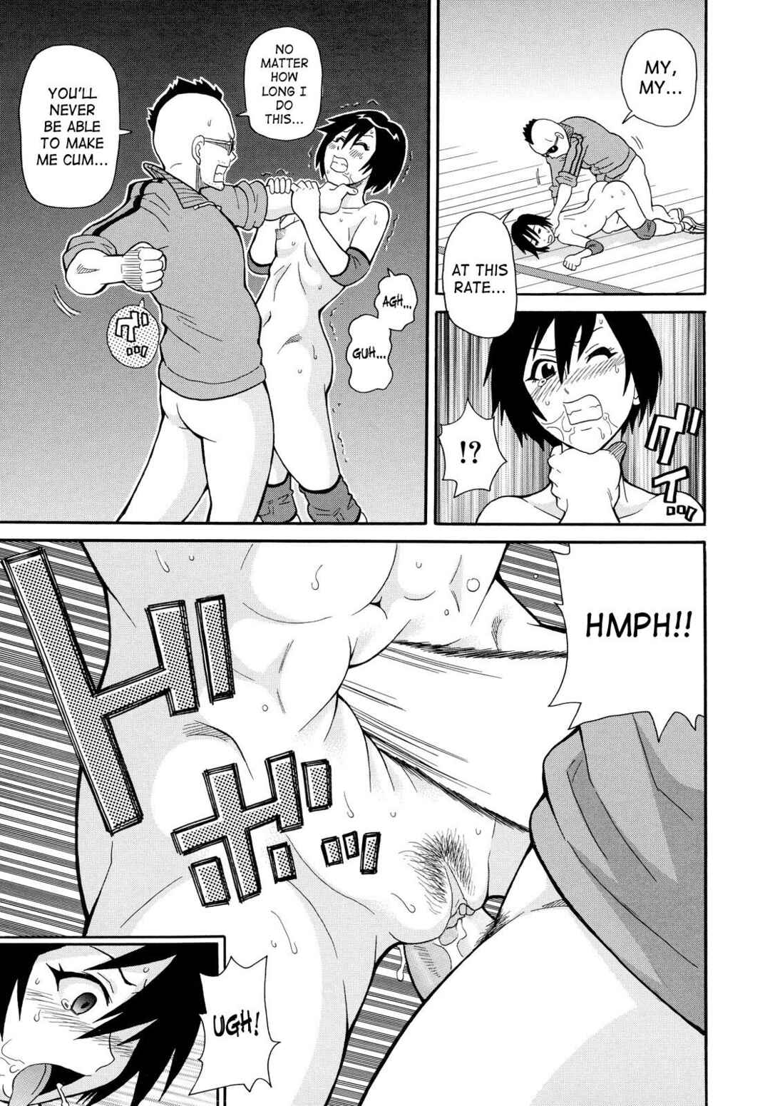 Page 17 Chapter 3 Todoroke!! Monzetsu Screamer