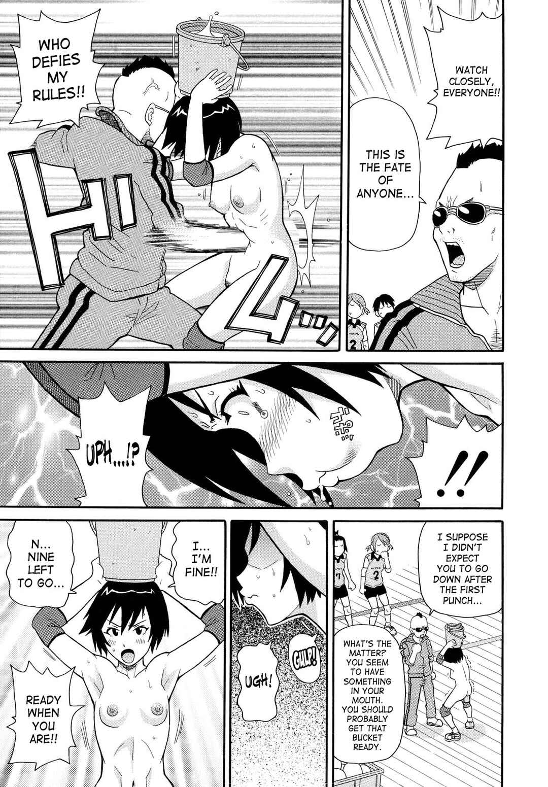 Page 7 Chapter 3 Todoroke!! Monzetsu Screamer