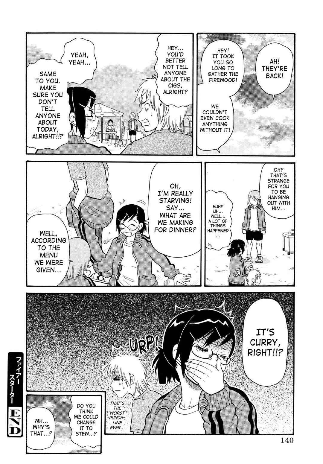 Page 20 Chapter 7 Todoroke!! Monzetsu Screamer