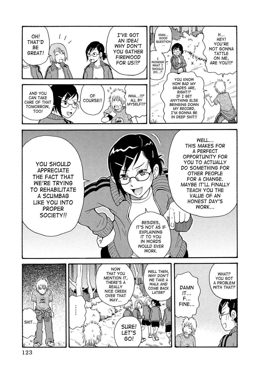 Page 3 Chapter 7 Todoroke!! Monzetsu Screamer