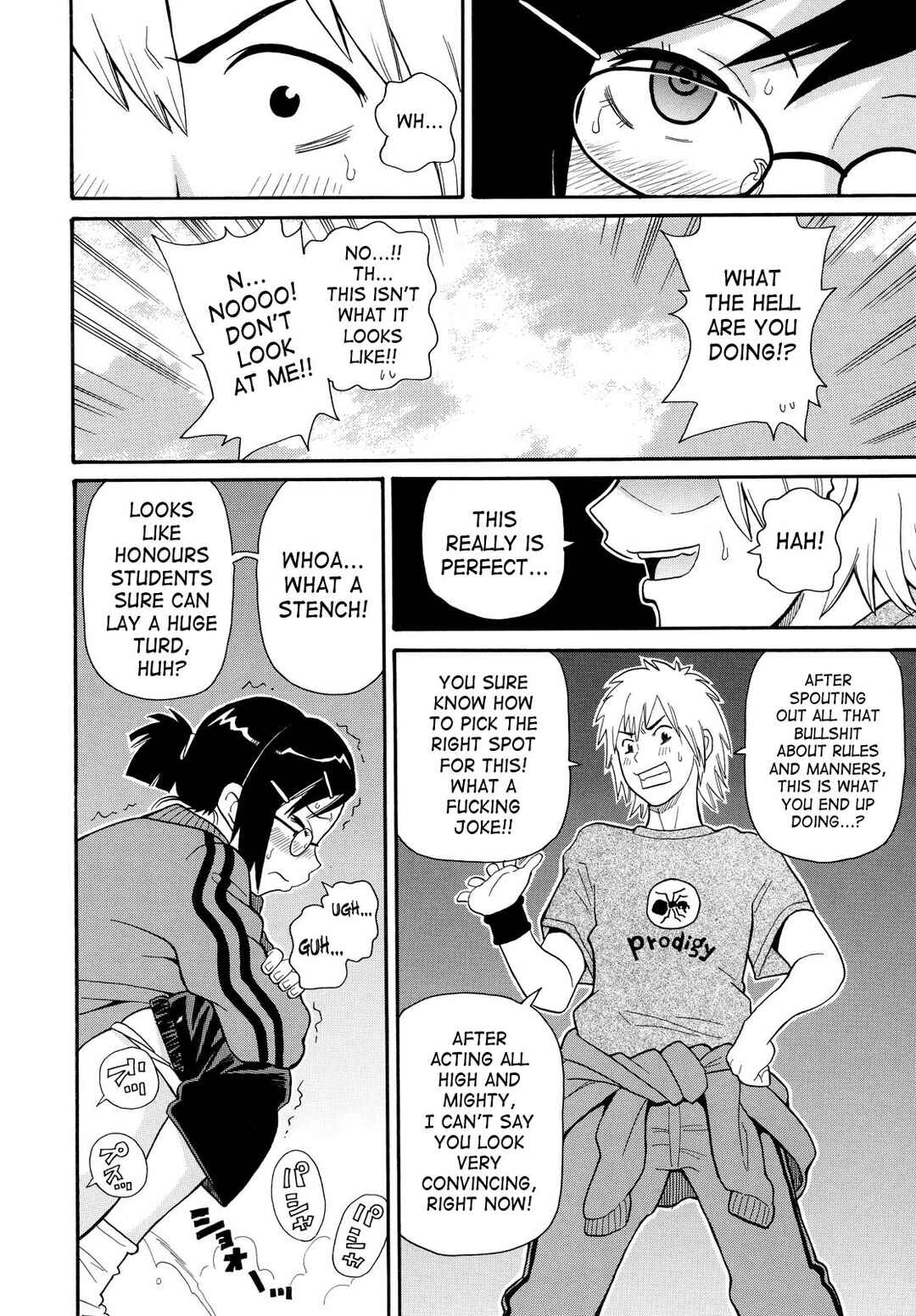 Page 8 Chapter 7 Todoroke!! Monzetsu Screamer