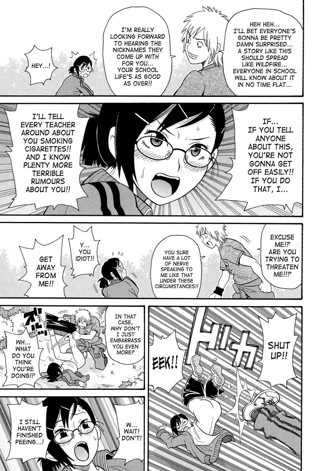 Page 9 Chapter 7 Todoroke!! Monzetsu Screamer