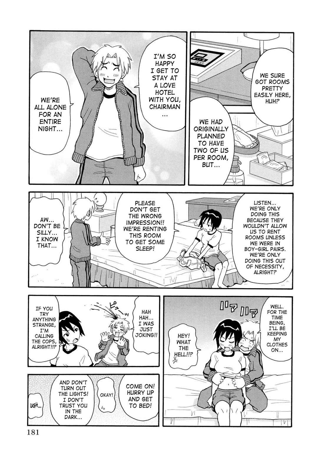 Page 3 Chapter 10 Todoroke!! Monzetsu Screamer