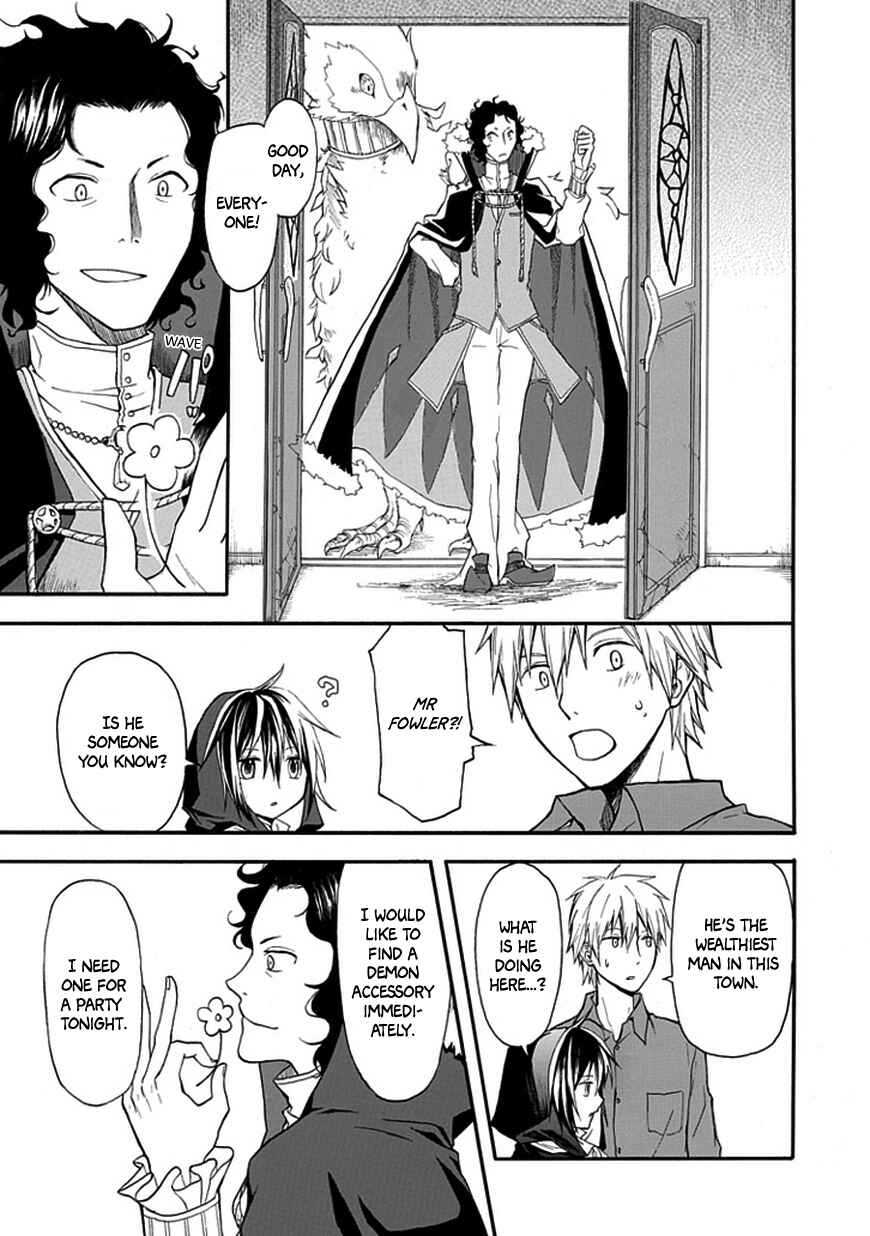Page 14 Chapter Unknown_4780 Demon Accessory