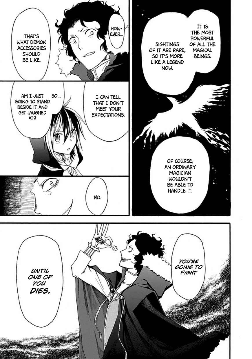 Page 24 Chapter Unknown_4780 Demon Accessory