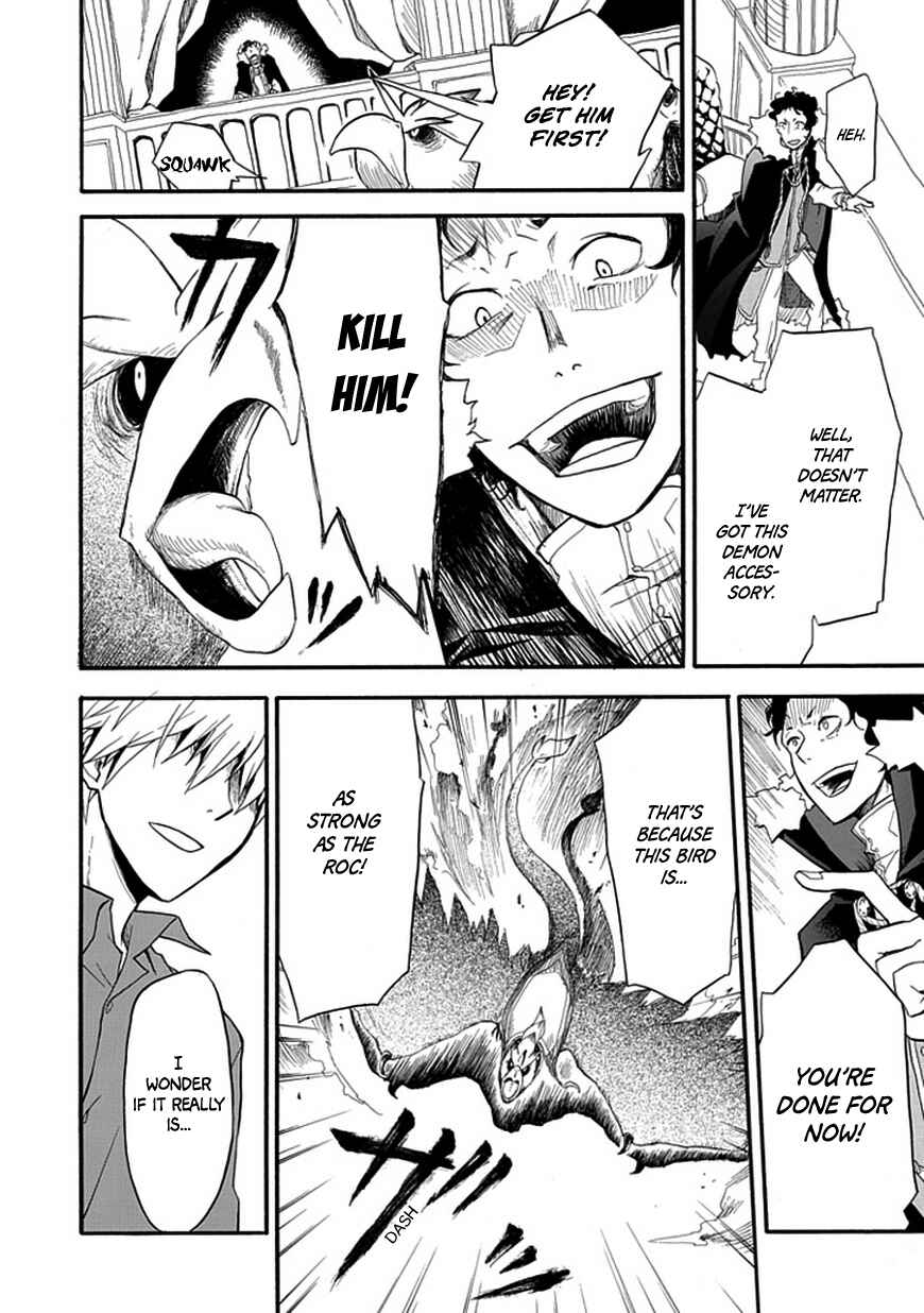 Page 35 Chapter Unknown_4780 Demon Accessory