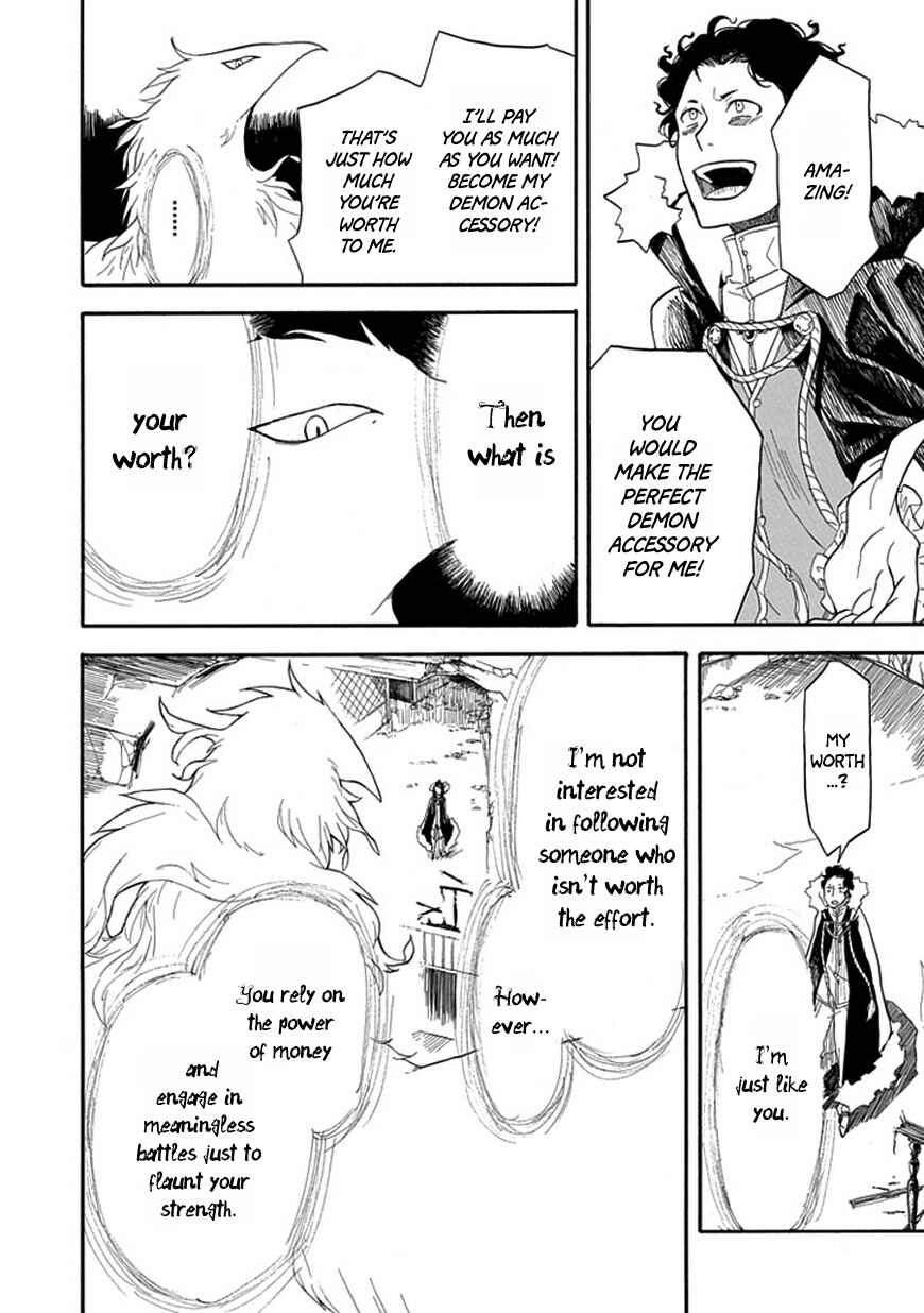 Page 39 Chapter Unknown_4780 Demon Accessory