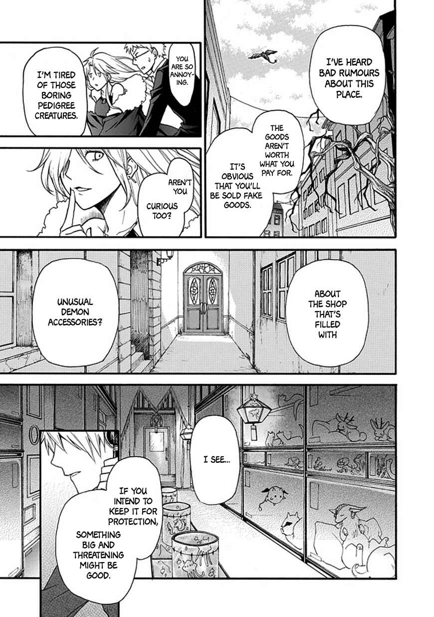 Page 4 Chapter Unknown_4780 Demon Accessory