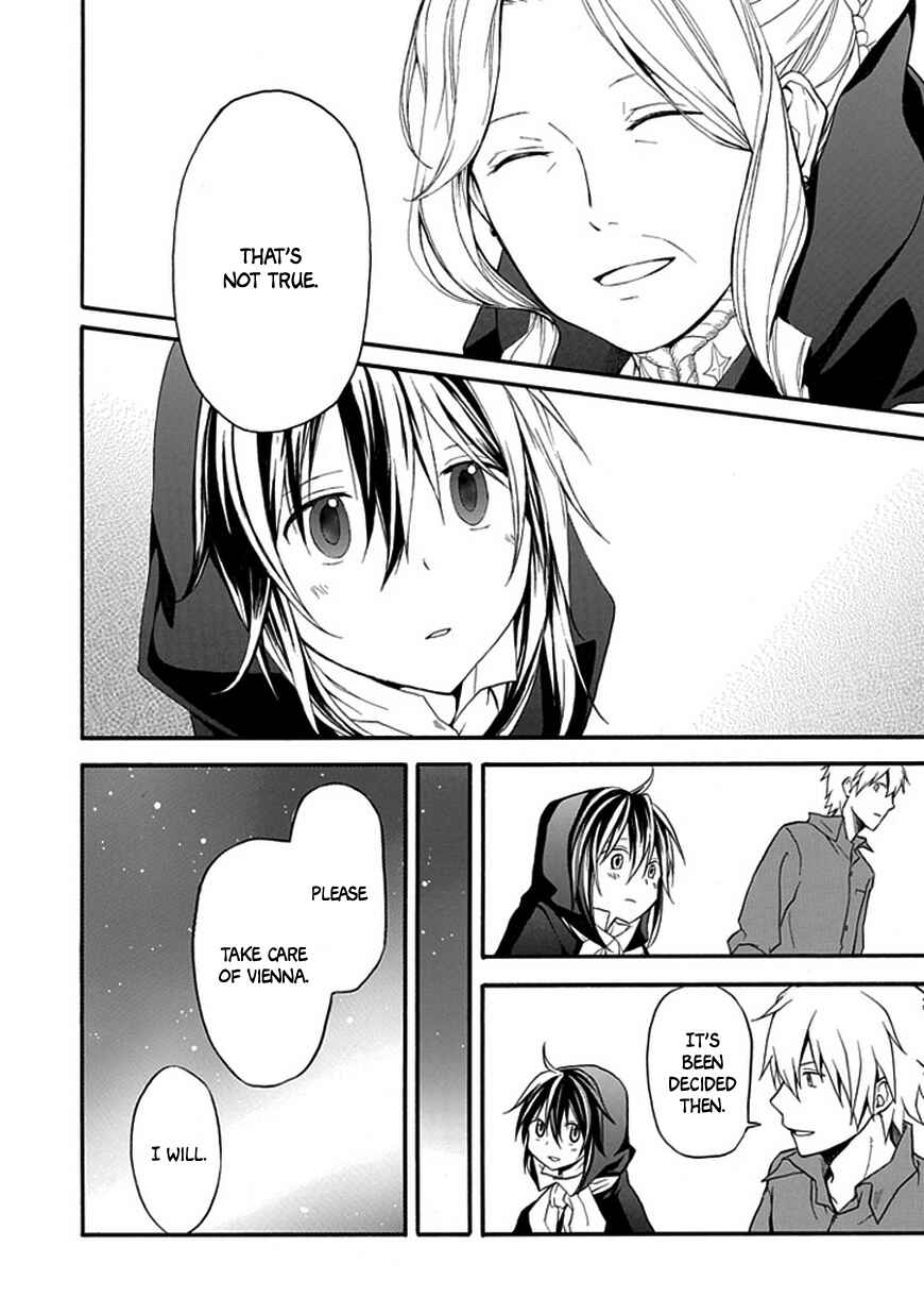 Page 43 Chapter Unknown_4780 Demon Accessory