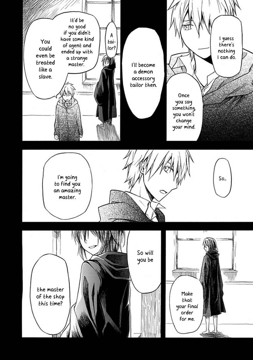 Page 47 Chapter Unknown_4780 Demon Accessory