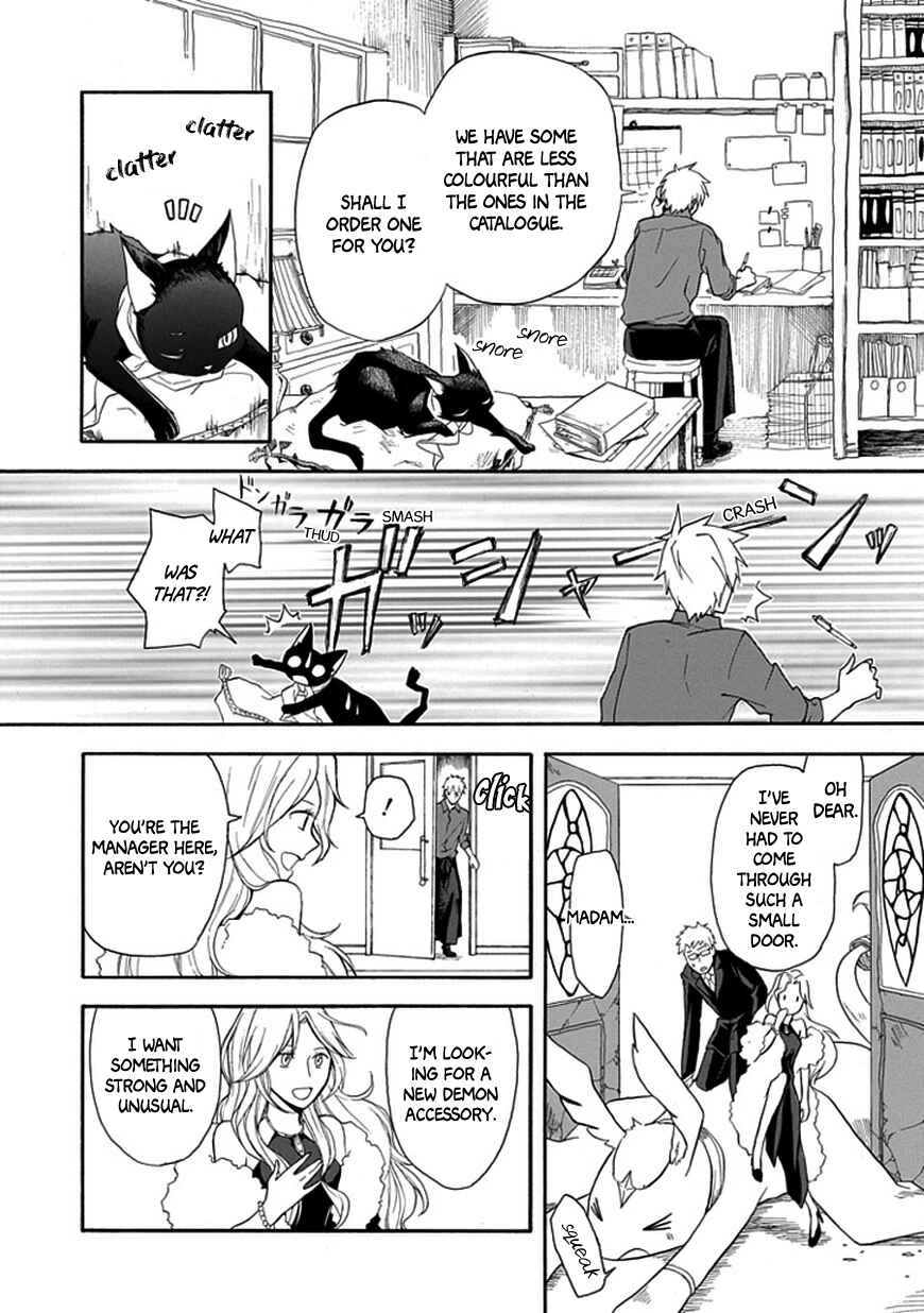Page 5 Chapter Unknown_4780 Demon Accessory