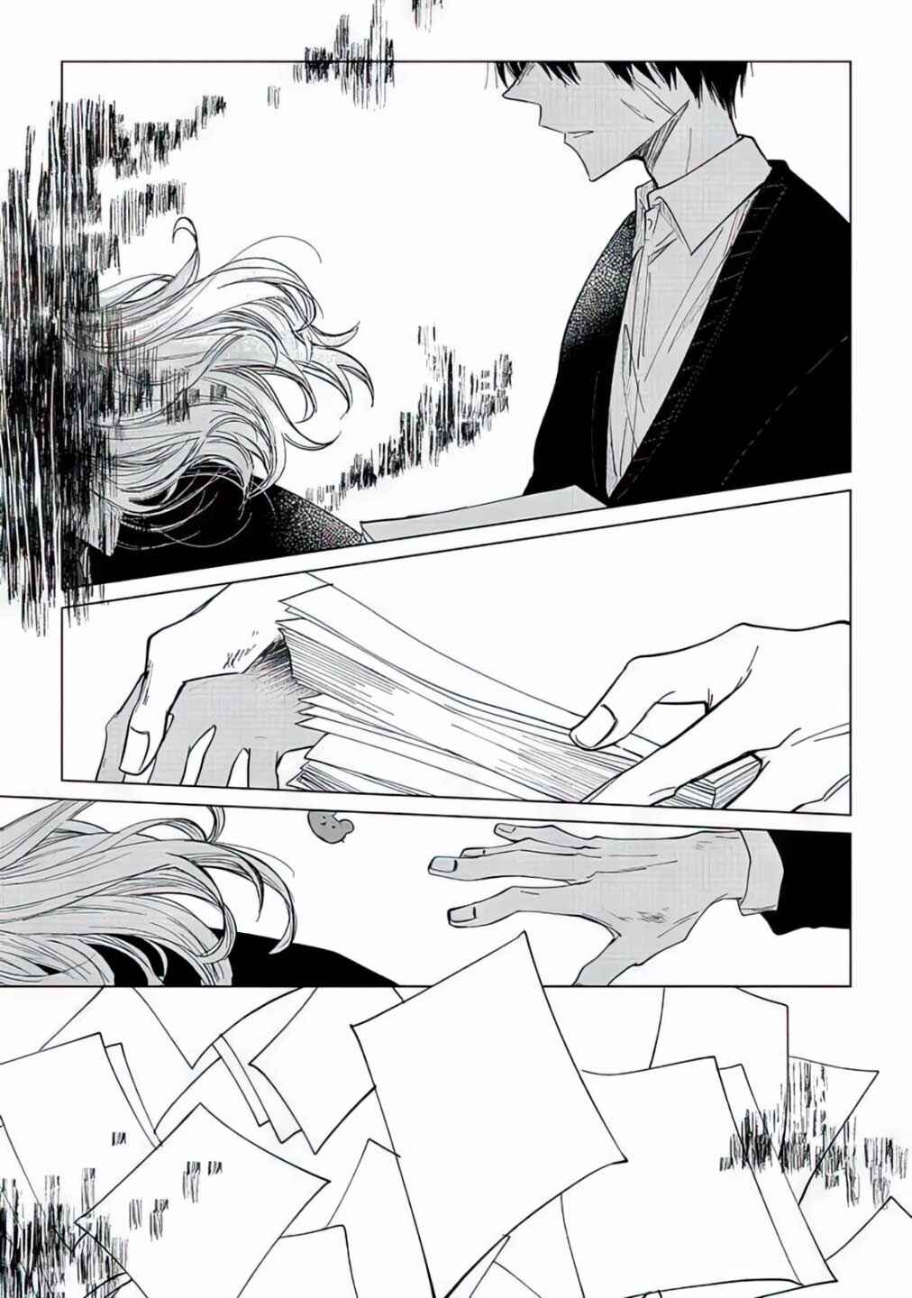 Page 19 Chapter 1 Shinu Hodo Sukitte Ittajan.