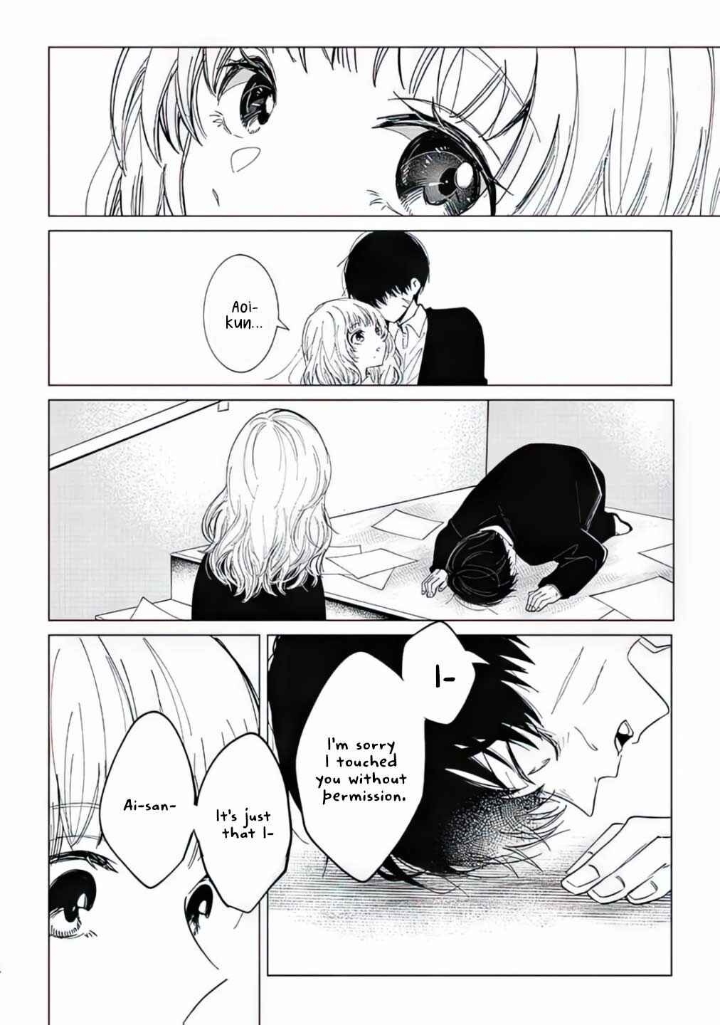 Page 22 Chapter 1 Shinu Hodo Sukitte Ittajan.