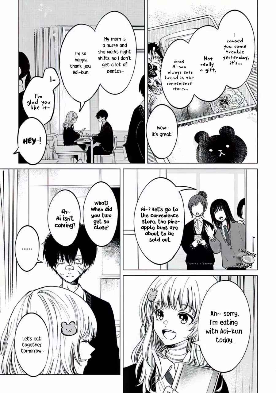Page 23 Chapter 2 Shinu Hodo Sukitte Ittajan.