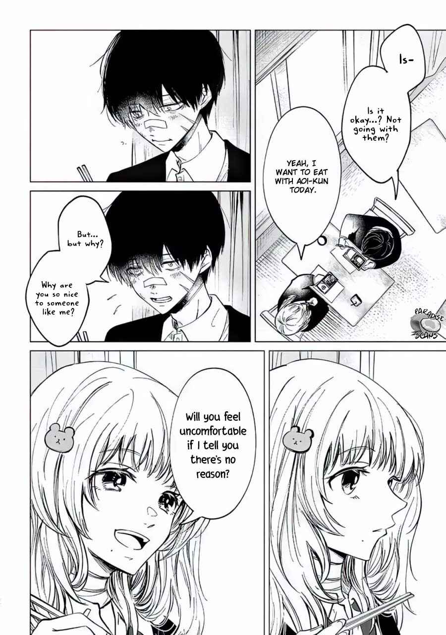 Page 24 Chapter 2 Shinu Hodo Sukitte Ittajan.