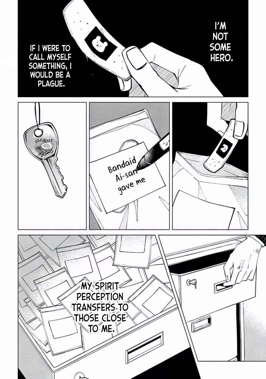 Page 8 Chapter 2 Shinu Hodo Sukitte Ittajan.