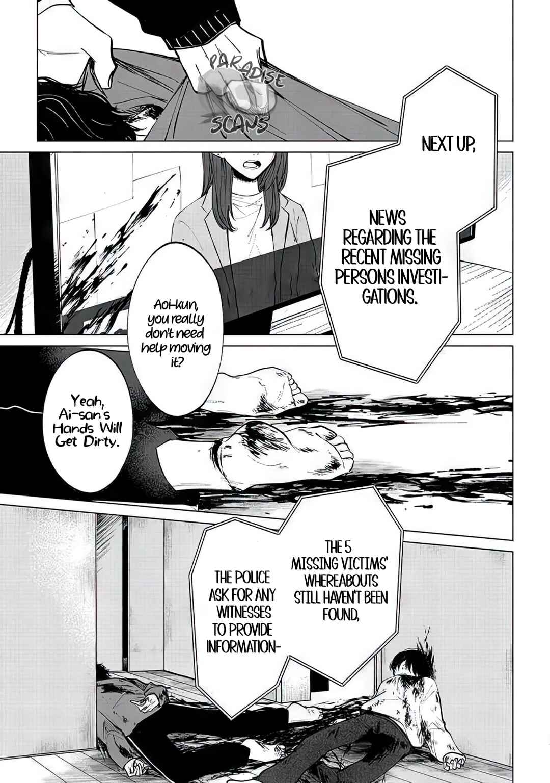 Page 26 Chapter 4 Shinu Hodo Sukitte Ittajan.