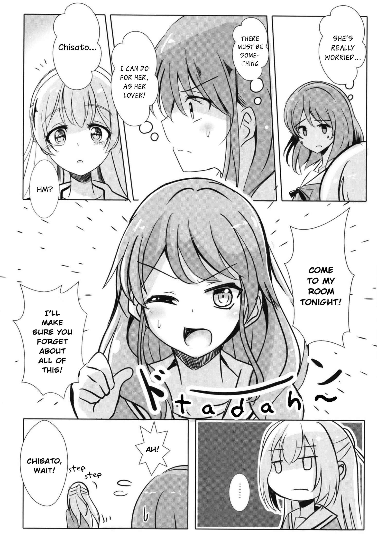 Page 14 Chapter Unknown_0e9a Bang Dream! - Shirasagi-san! No AyaChisa in the corridors! (Doujinshi)